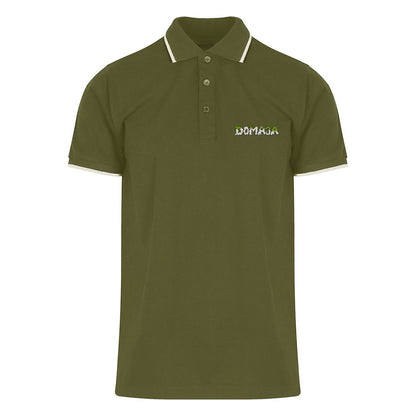 Domaja Polo Green Unisex